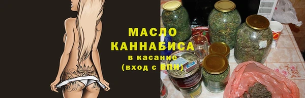 прущий лед Касимов